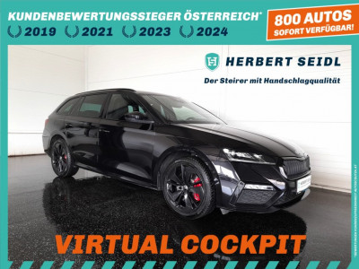 Skoda Octavia Gebrauchtwagen Skoda Octavia Gebrauchtwagen