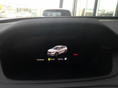 Skoda Enyaq Gebrauchtwagen