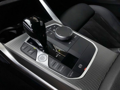 BMW 4er Gran Coupe Gebrauchtwagen BMW 4er Gran Coupe Gebrauchtwagen