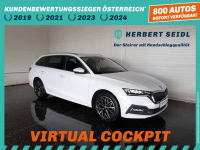 Skoda Octavia Gebrauchtwagen