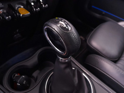 MINI Countryman Gebrauchtwagen MINI Countryman Gebrauchtwagen