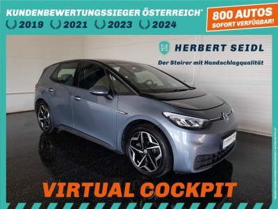 VW ID.3 Gebrauchtwagen VW ID.3 Gebrauchtwagen