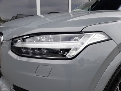 Volvo XC90 Gebrauchtwagen Volvo XC90 Gebrauchtwagen