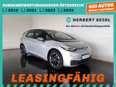 VW ID.3 Gebrauchtwagen VW ID.3 Gebrauchtwagen