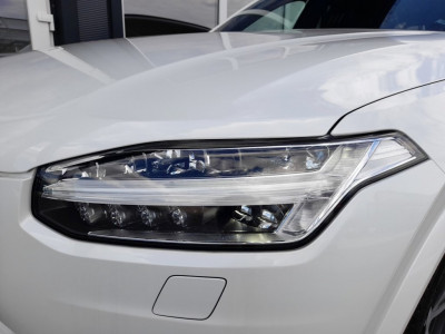 Volvo XC90 Gebrauchtwagen