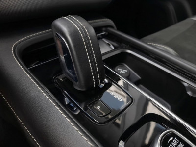 Volvo XC90 Gebrauchtwagen