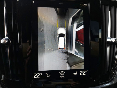 Volvo V90 Gebrauchtwagen Volvo V90 Gebrauchtwagen