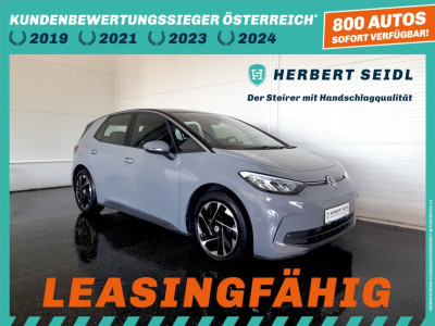 VW ID.3 Gebrauchtwagen