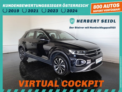 VW T-Roc Gebrauchtwagen
