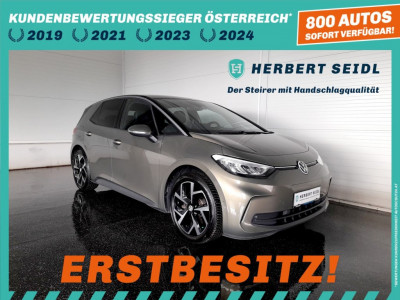 VW ID.3 Gebrauchtwagen
