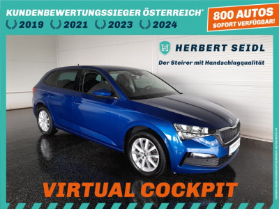 Skoda Scala Gebrauchtwagen Skoda Scala Gebrauchtwagen