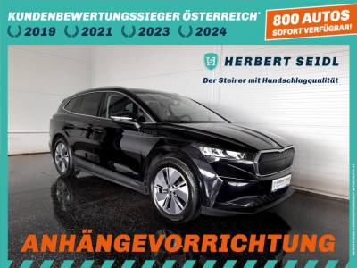 Skoda Enyaq Gebrauchtwagen
