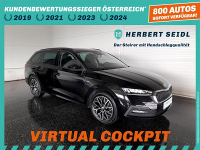 Skoda Octavia Gebrauchtwagen