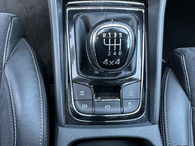 Skoda Kodiaq Gebrauchtwagen Skoda Kodiaq Gebrauchtwagen