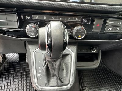 VW Multivan Gebrauchtwagen VW Multivan Gebrauchtwagen