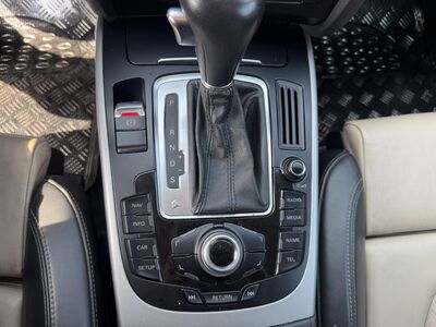 Audi A5 Gebrauchtwagen Audi A5 Gebrauchtwagen