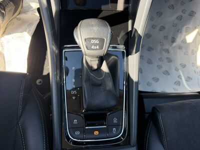 Skoda Kodiaq Gebrauchtwagen Skoda Kodiaq Gebrauchtwagen