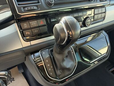 VW Multivan Gebrauchtwagen VW Multivan Gebrauchtwagen