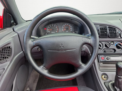 Mitsubishi Eclipse Gebrauchtwagen Mitsubishi Eclipse Gebrauchtwagen