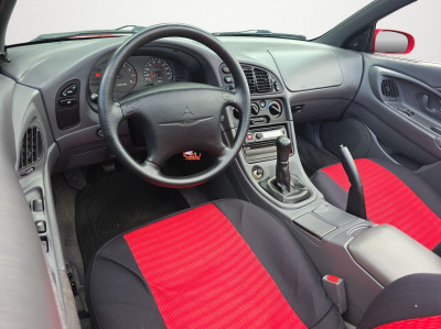 Mitsubishi Eclipse Gebrauchtwagen Mitsubishi Eclipse Gebrauchtwagen