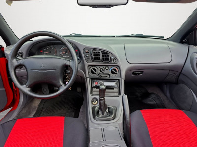 Mitsubishi Eclipse Gebrauchtwagen Mitsubishi Eclipse Gebrauchtwagen