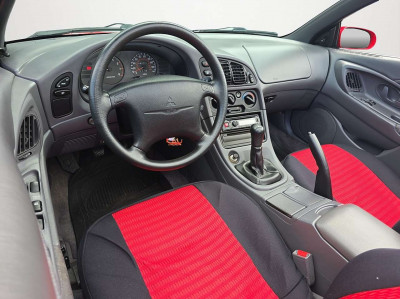 Mitsubishi Eclipse Gebrauchtwagen