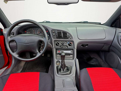 Mitsubishi Eclipse Gebrauchtwagen