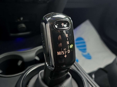 MINI Countryman Gebrauchtwagen