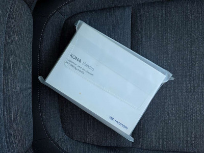 Hyundai Kona Gebrauchtwagen