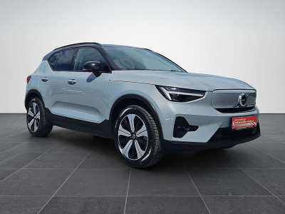 Volvo XC40 Gebrauchtwagen