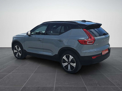 Volvo XC40 Gebrauchtwagen