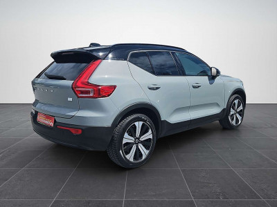 Volvo XC40 Gebrauchtwagen
