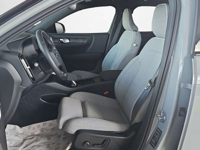 Volvo XC40 Gebrauchtwagen