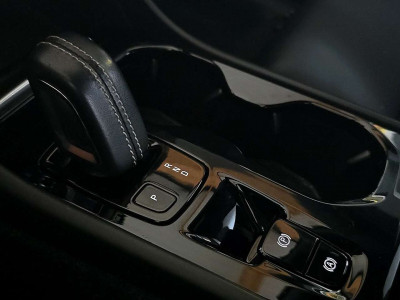 Volvo XC40 Gebrauchtwagen Volvo XC40 Gebrauchtwagen
