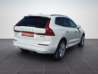 Volvo XC60 Gebrauchtwagen Volvo XC60 Gebrauchtwagen