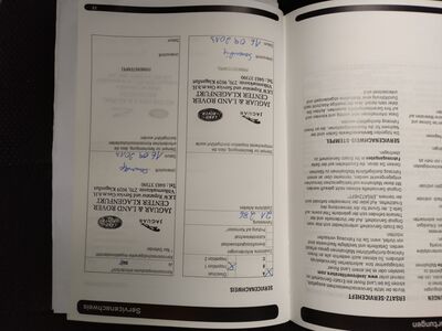 Land Rover Range Rover Evoque Gebrauchtwagen