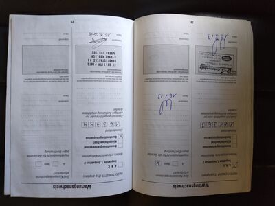 Land Rover Range Rover Series Gebrauchtwagen