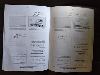 Land Rover Range Rover Series Gebrauchtwagen