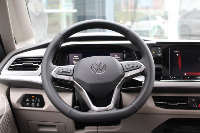 VW Multivan Gebrauchtwagen VW Multivan Gebrauchtwagen