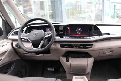 VW Multivan Gebrauchtwagen VW Multivan Gebrauchtwagen