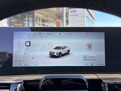 Omoda Omoda 5 Neuwagen Omoda Omoda 5 Neuwagen