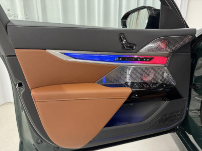 BMW 7er Vorführwagen