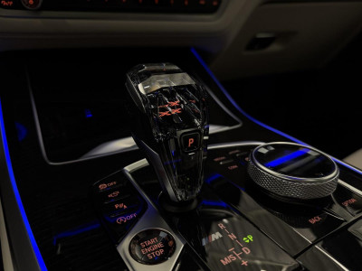 BMW X7 Gebrauchtwagen