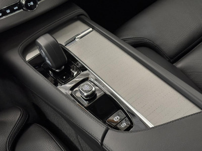 Volvo XC90 Gebrauchtwagen Volvo XC90 Gebrauchtwagen