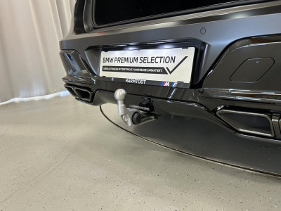 BMW 7er Vorführwagen