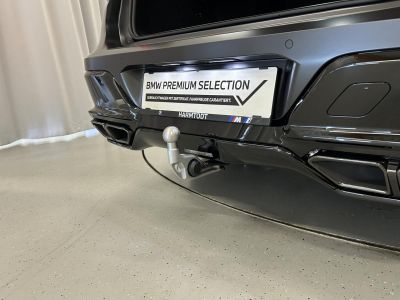BMW 7er Vorführwagen BMW 7er Vorführwagen