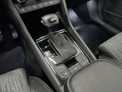 Skoda Kodiaq Gebrauchtwagen Skoda Kodiaq Gebrauchtwagen