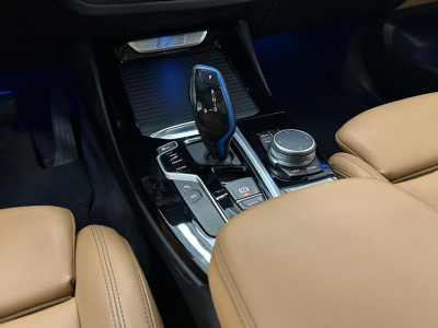 BMW iX3 Gebrauchtwagen BMW iX3 Gebrauchtwagen