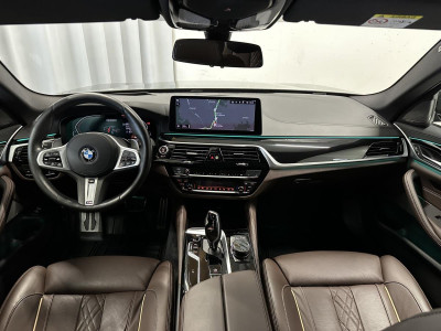 BMW 5er Gebrauchtwagen BMW 5er Gebrauchtwagen