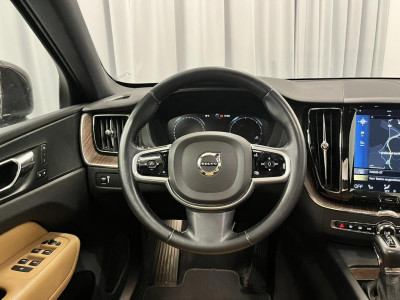 Volvo XC60 Gebrauchtwagen Volvo XC60 Gebrauchtwagen